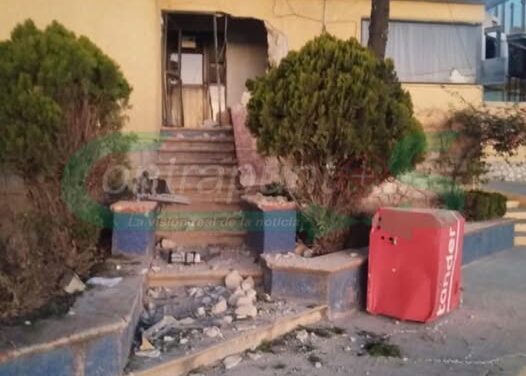 Policía no recibió alerta oportuna por robo de cajero, dice alcaldesa